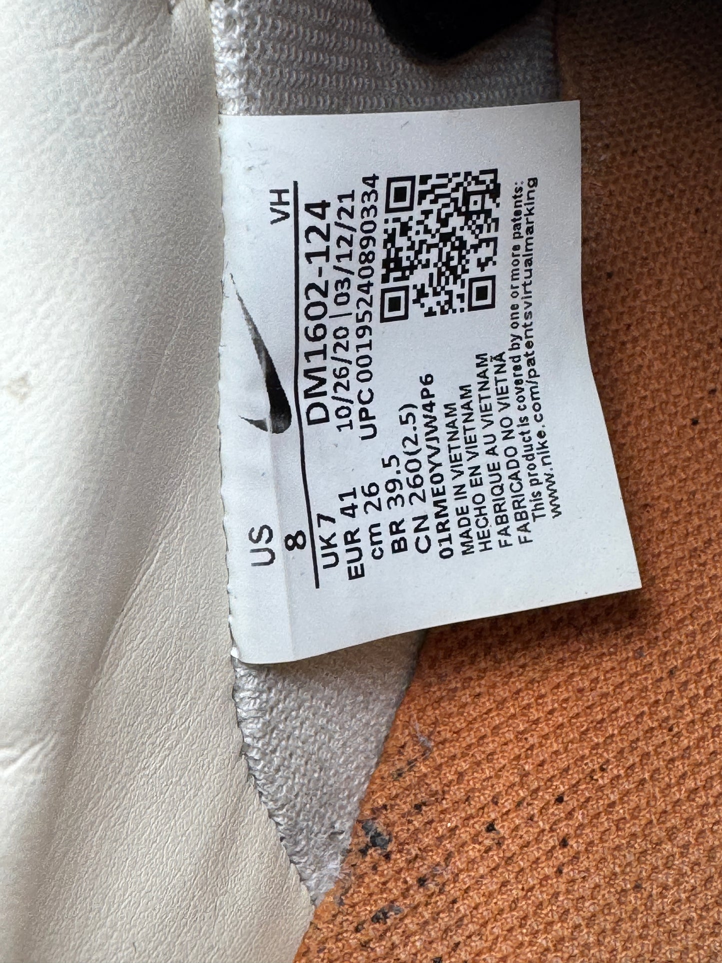 Nike Dunk Off White Lot 22