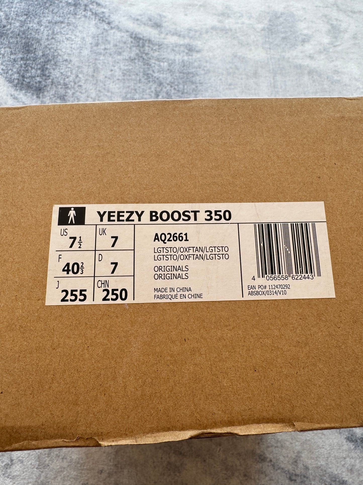 Yeezy 350v1 Oxford